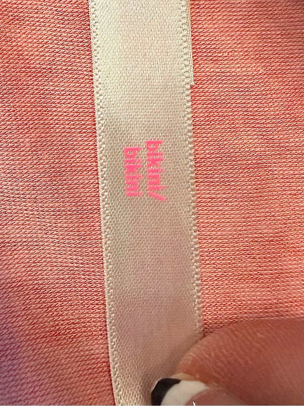 PINK Victoria's Secret Red & Light Blue Cotton Bikini Panty Set - Picture 12 of 16